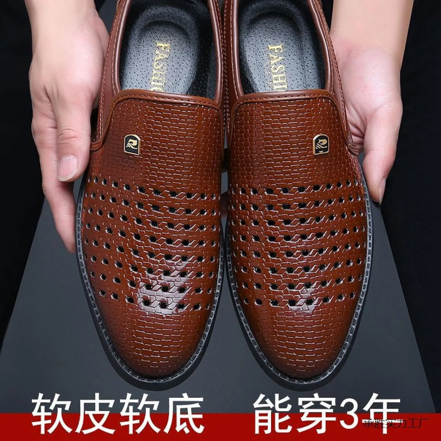 Men's Breathable Leather Wingtip Brogue Oxford Shoes Gentleman Wedding Business Work Office Outdoor Party Casual Shoes Formal Sneakers