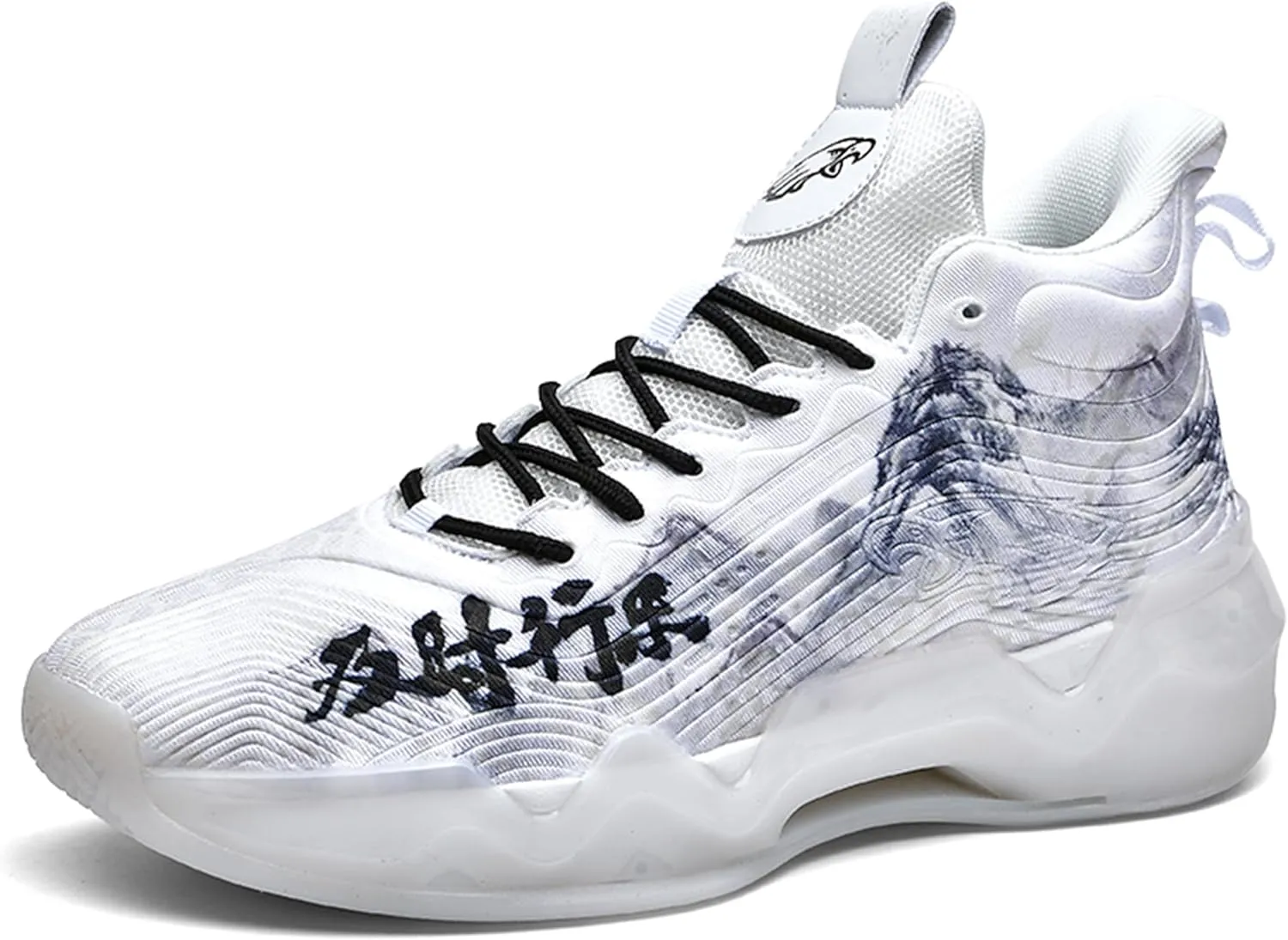 Men's High-Top Basketball ShoesWear-Resistant and Anti-Slip Soles Running Shoes Graffiti Design Fashionable Sports Shoes
